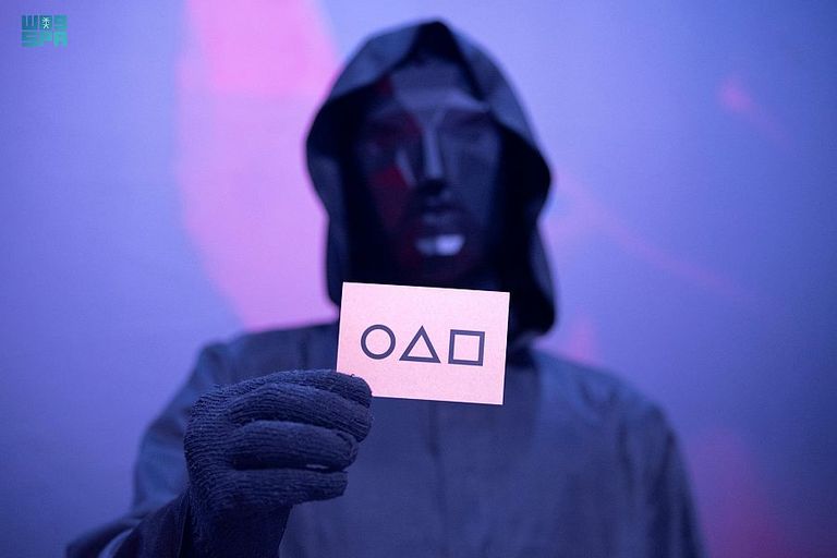 لعبة الحبار في موسم الرياض