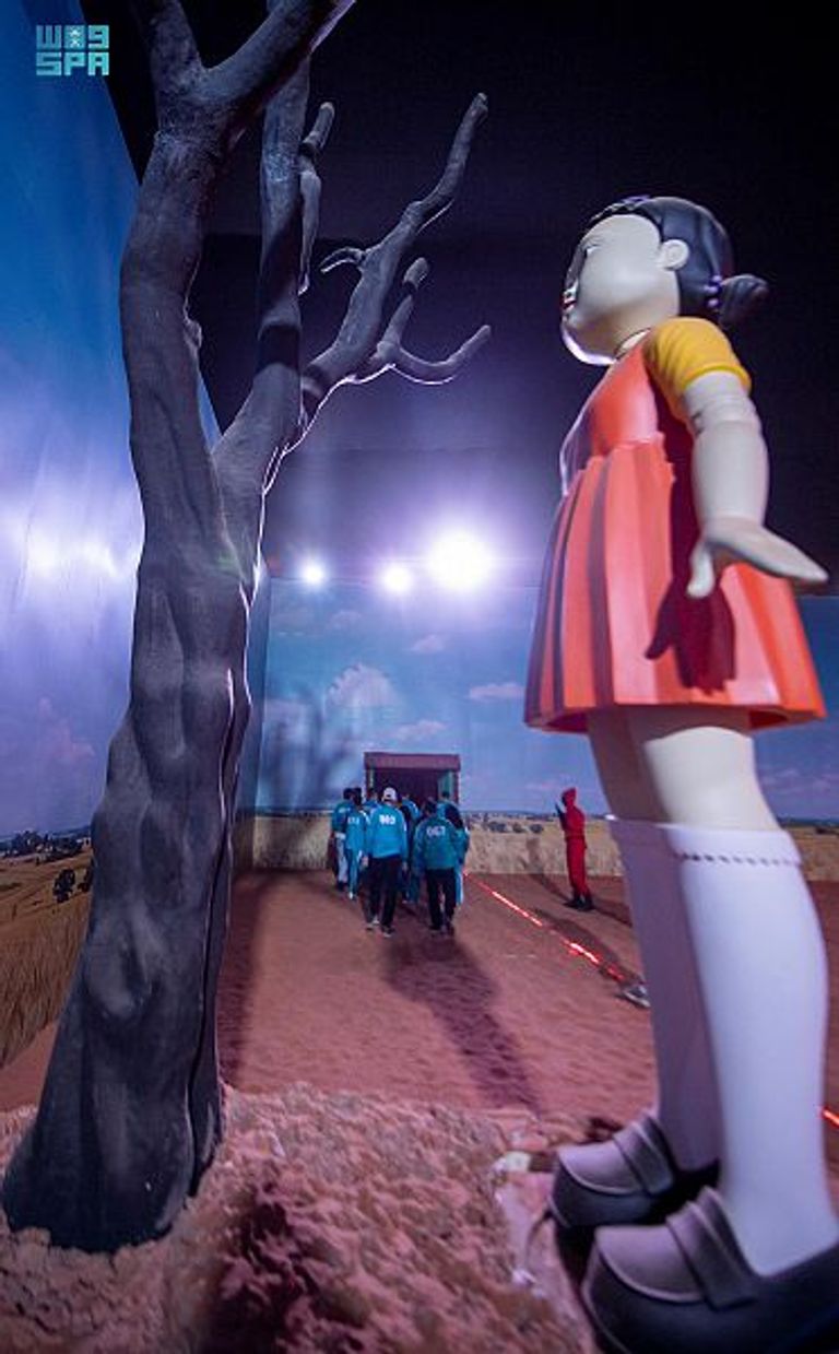 لعبة الحبار في موسم الرياض