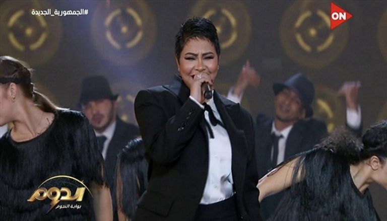 شيرين عبد الوهاب خلال حفل الدوم