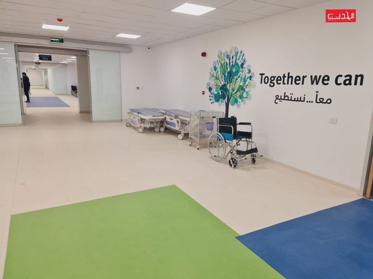 جانب من حفل افتتاح المستشفى الميداني في غزة