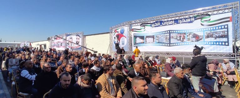 جانب من حفل افتتاح المستشفى الميداني في غزة