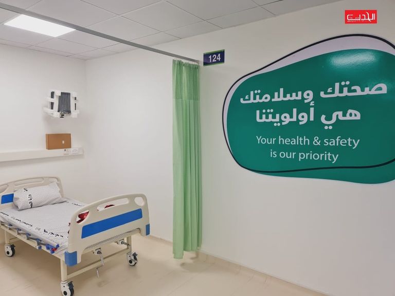 جانب من حفل افتتاح المستشفى الميداني في غزة