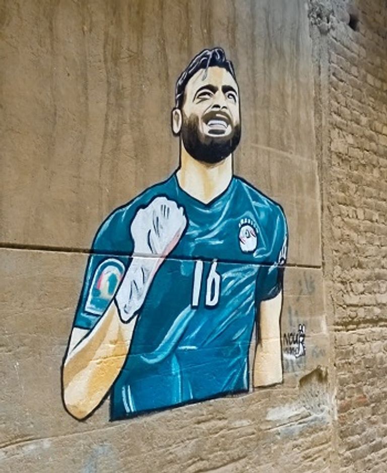 محمد صلاح لاعب منتخب مصر