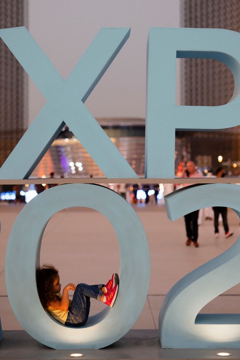 إكسبو 2020 دبي