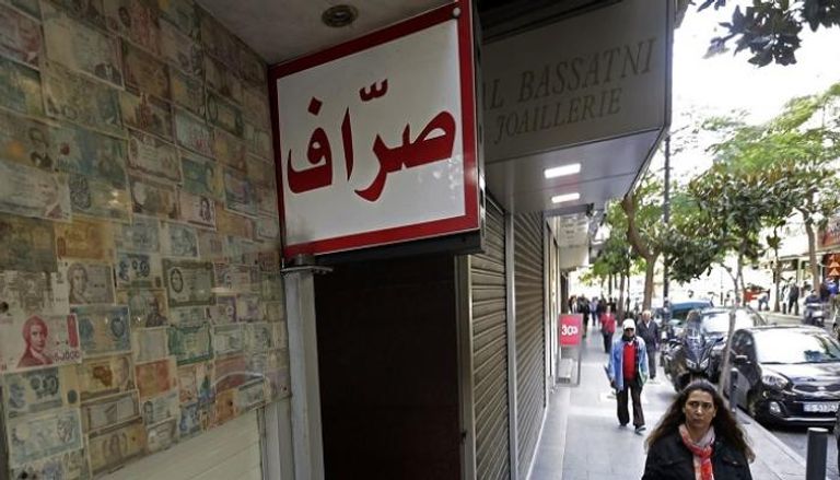 سعر الدولار في لبنان اليوم السبت