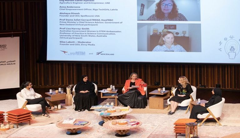 إحدى الجلسات التي تم تنظيمها في إكسبو 2020 دبي