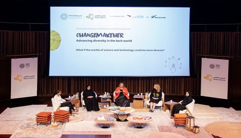 إحدى الجلسات التي تم تنظيمها في إكسبو 2020 دبي