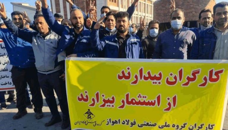 المظاهرات تضرب المدن الإيرانية وسط تردّي الأوضاع الاقتصادية