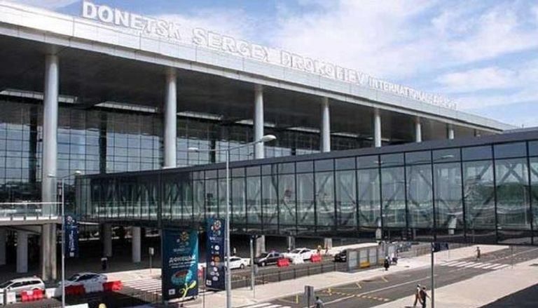 مطار دونيستك الأوكراني تعرض للإغلاق في وقت سابق