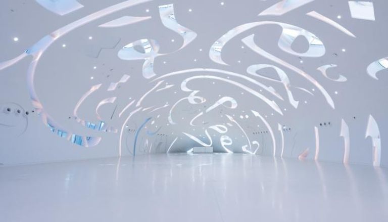 متحف المستقبل بدبي