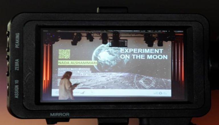 فرصة لطلاب العالم للمشاركة في تجربة على القمر بإكسبو دبي
