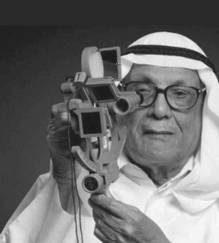 الدكتور صالح العجيري