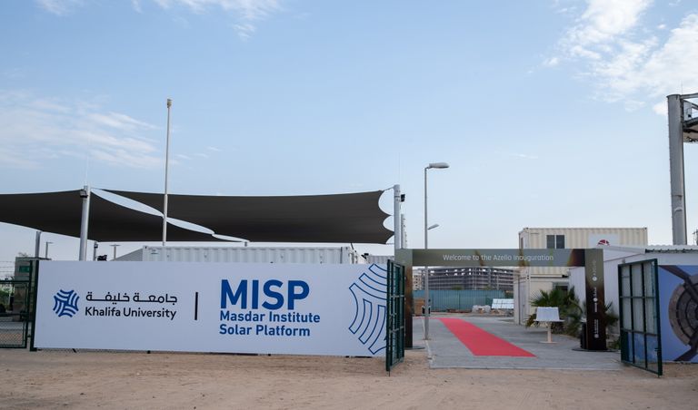 مشروع مبتكر لحفظ الطاقة الكهربائية الحرارية في مدينة مصدر بأبوظبي