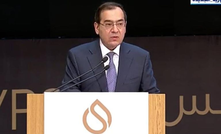 جانب من الجلسة الوزارية بمؤتمر إيجبس  2022