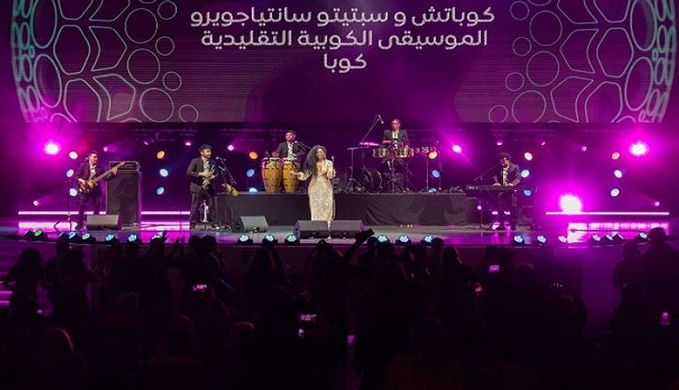عرض للموسيقى الكوبية التقليدية على مسرح دبي ميلينيوم