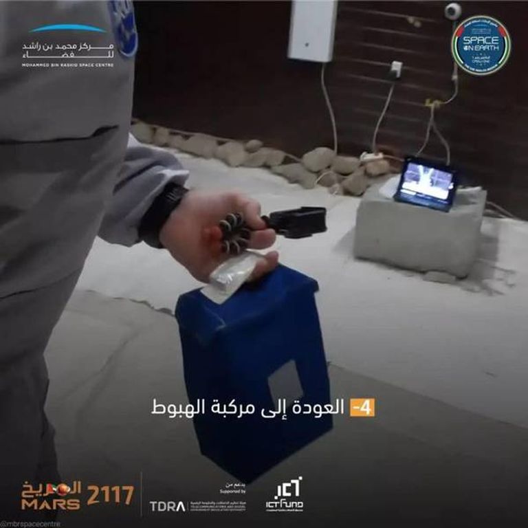 صالح العامري