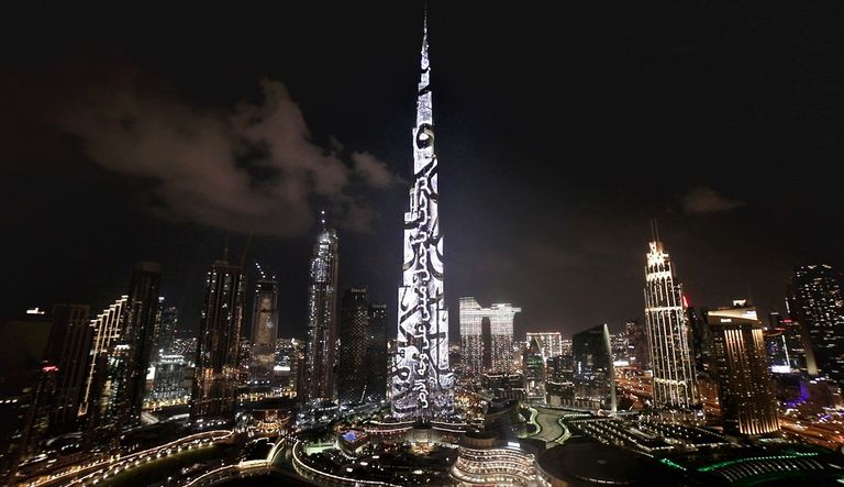 برج دبي يرحب بقرب افتتاح أجمل مبنى على وجه الأرض