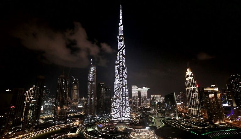 برج دبي يرحب بقرب افتتاح أجمل مبنى على وجه الأرض