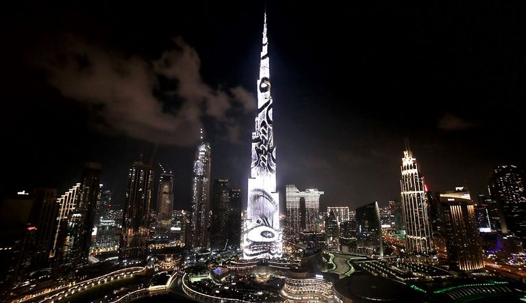 برج دبي يرحب بقرب افتتاح أجمل مبنى على وجه الأرض