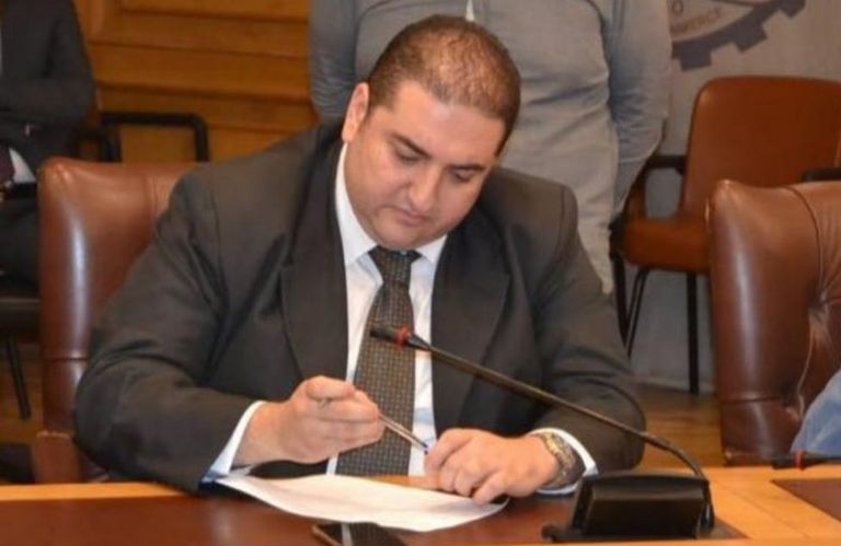 البنك المركزي المصري - أرشيفية