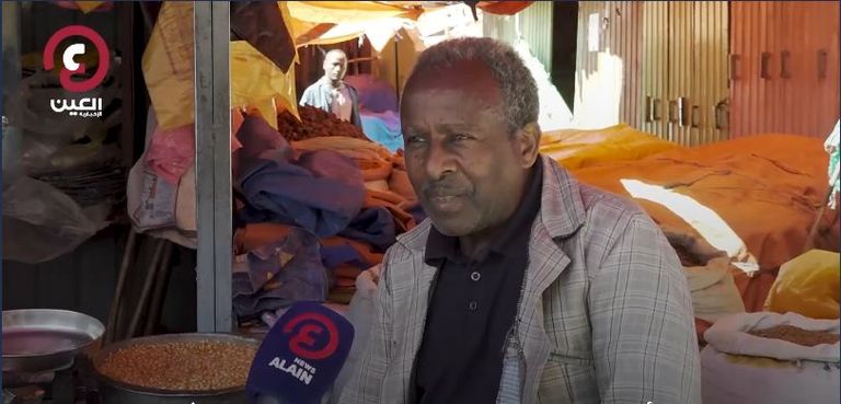 فنجان القهوة الإثيوبي - أرشيفية