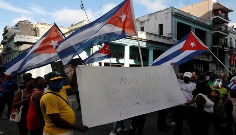 جانب من مظاهرات سابقة في كوبا