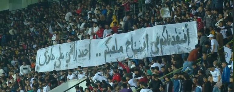 أحمد راضي أسطورة كرة القدم العراقية