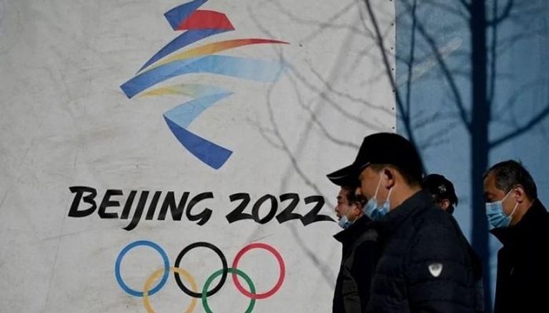 الأولمبياد الشتوي 2022