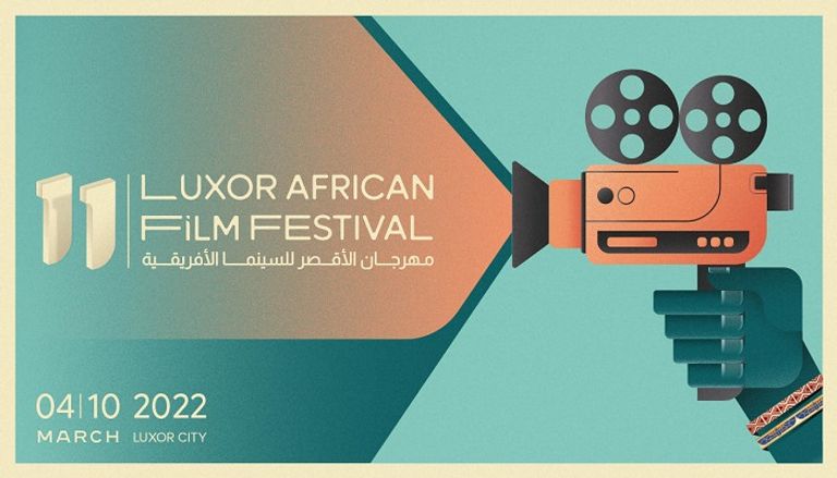 المهرجان يكرم هذا العام الفنان المصري حسين فهمي