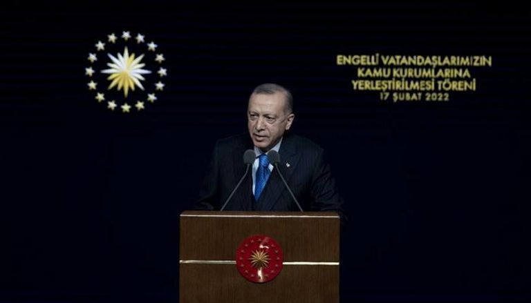 أردوغان خلال إلقاء كلمته في الفعالية