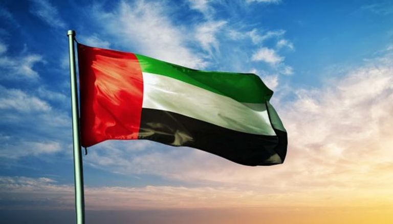 علم دولة الإمارات - أرشيفية