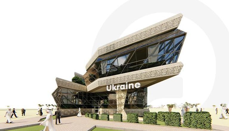 جناح أوكرانيا في إكسبو 2020 دبي إبداع روسيا وأصالة أوكرانيا في إكسبو 2020 دبي