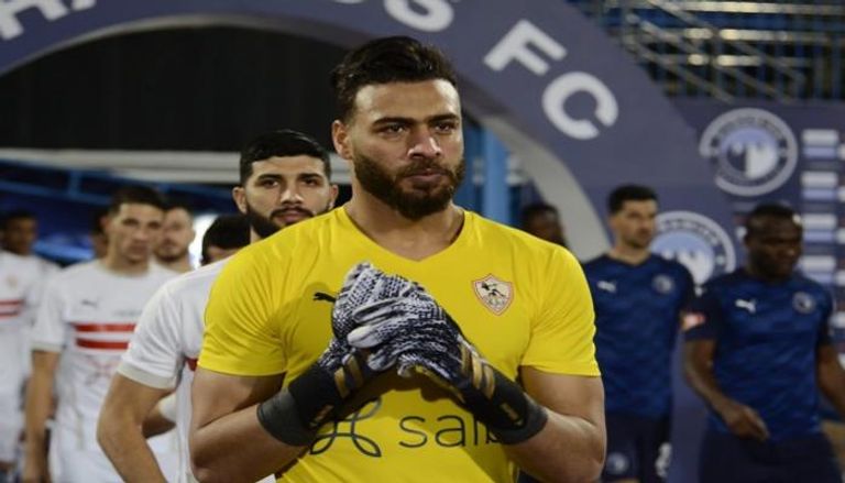 محمد أبوجبل حارس الزمالك