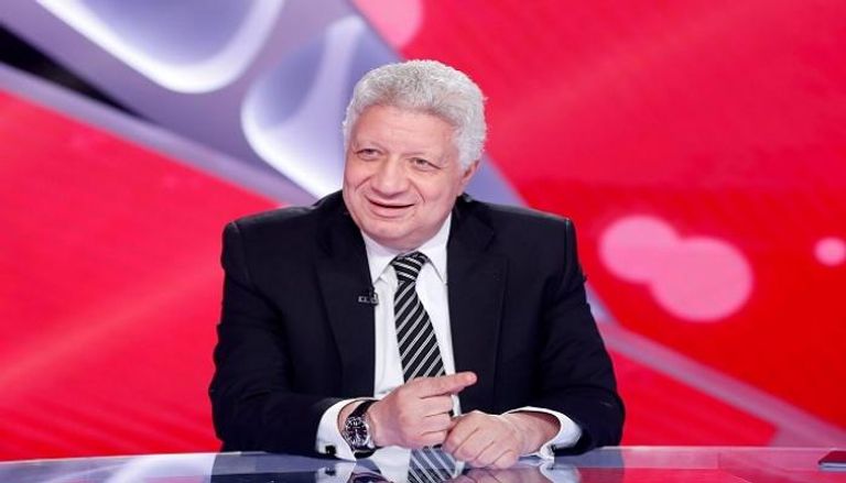 مرتضى منصور رئيس الزمالك