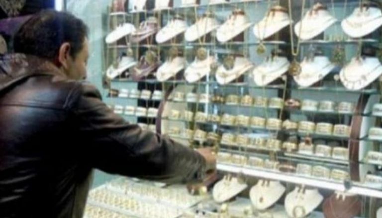 أسعار الذهب اليوم في المغرب