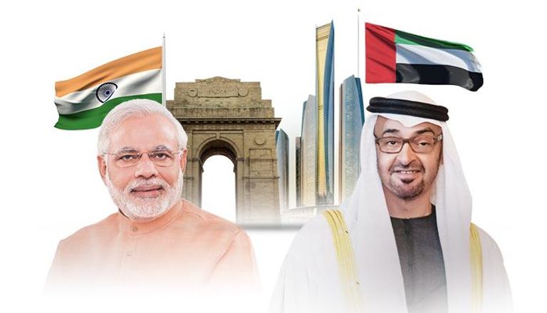  الإمارات والهند شراكة استراتيجية 