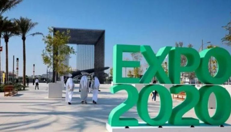 إكسبو 2020 دبي.. مصر تكشف فرصها الواعدة في قطاع الزراعة المستدامة 