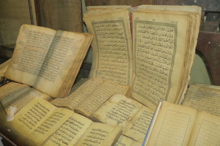 قطعة أثرية عربية في متحف جيما