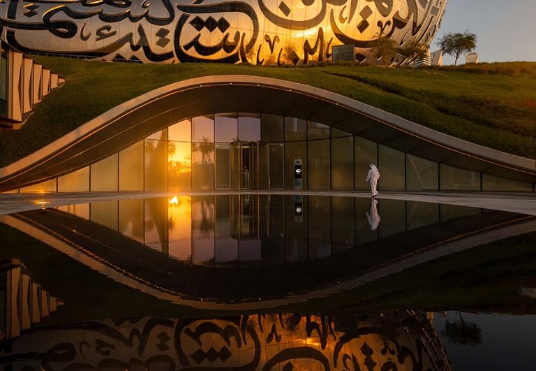 متحف المستقبل في دبي