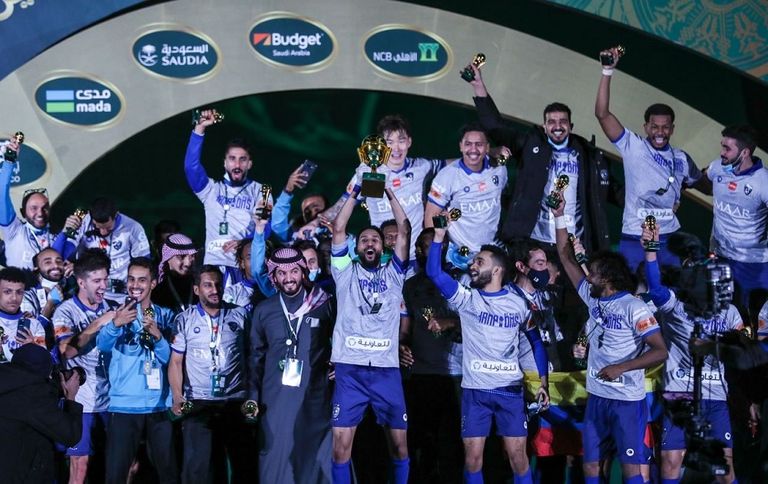 الهلال توج بكأس خادم الحرمين عام 2020 على حساب النصر النصر ضد الهلال من مباراة سابقة