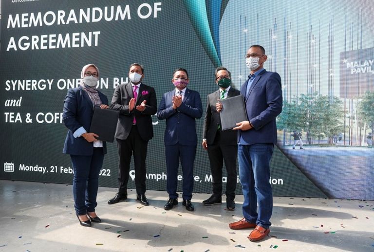 الشركات الإماراتية توقع 4 مذكرات تفاهم مع نظيرتها الماليزية في إكسبو دبي