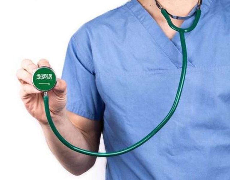 السياحة العلاجية في السعودية السياحة العلاجية في العالم