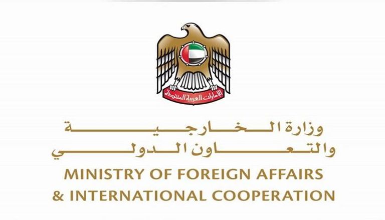 شعار وزارة الخارجية لدولة الإمارات