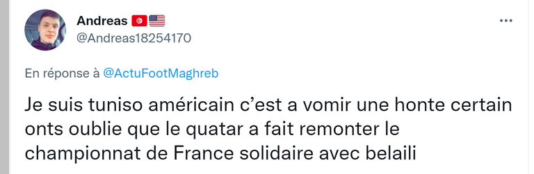 النجم الجزائري يوسف بلايلي