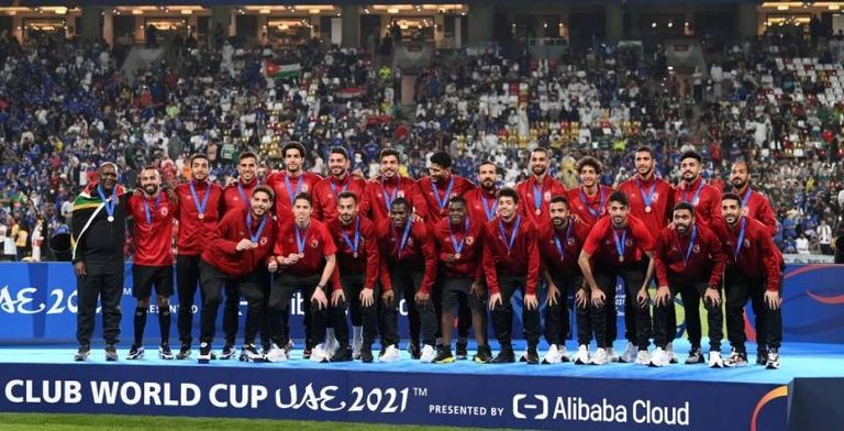 الأهلي المصري صاحب برونزية كأس العالم للأندية النادي الأهلي