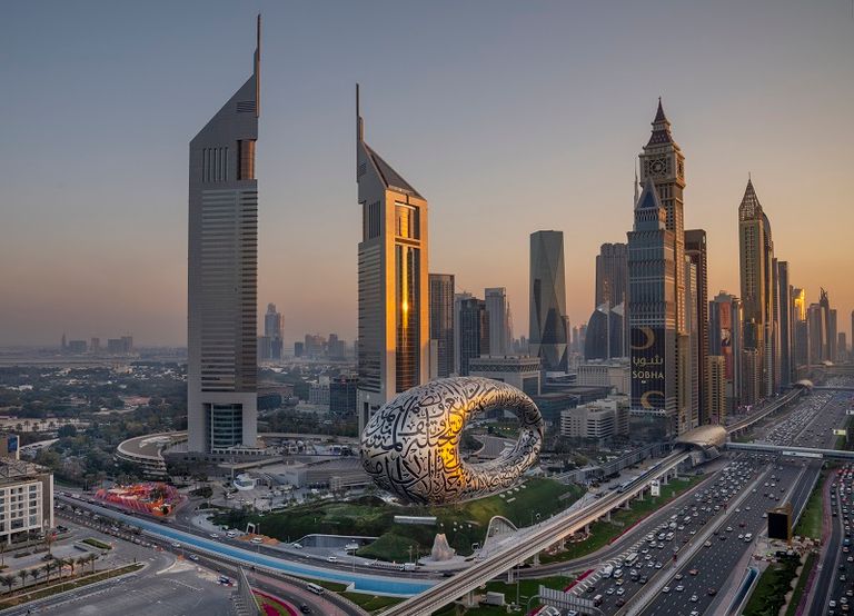 متحف المستقبل متحف المستقبل