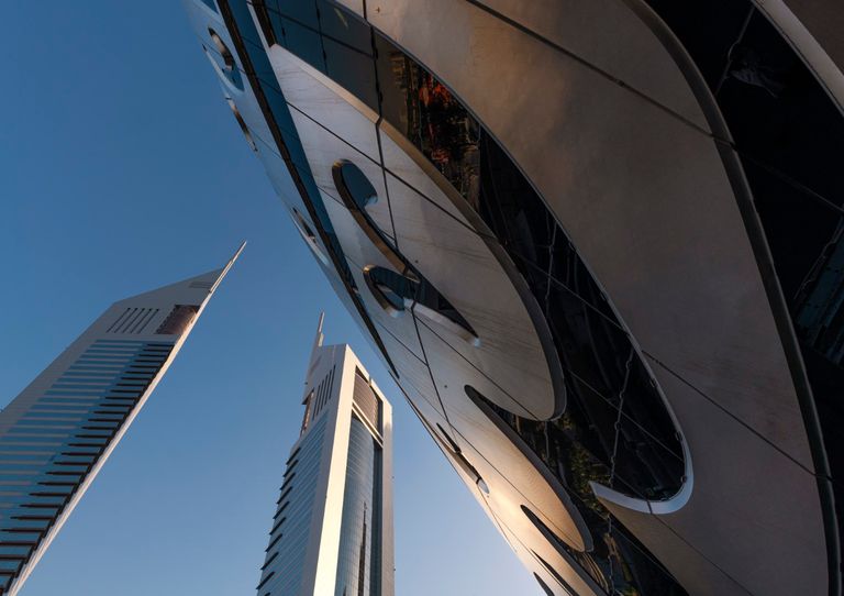 متحف المستقبل متحف المستقبل