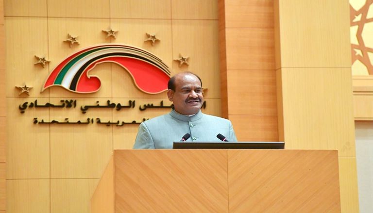 رئيس مجلس الشعب الهندي أمام الاتحادي الوطني