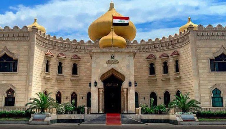 مبنى قصر الرئاسة العراقية وسط بغداد
