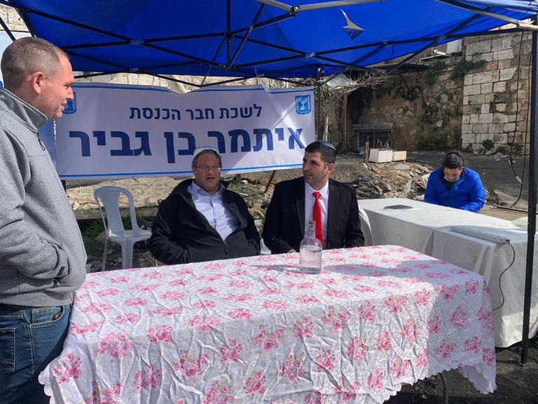 المسنة فاطمة سالم